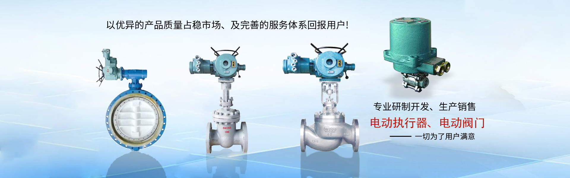 k8凯发(CN中国)天生赢家·一触即发